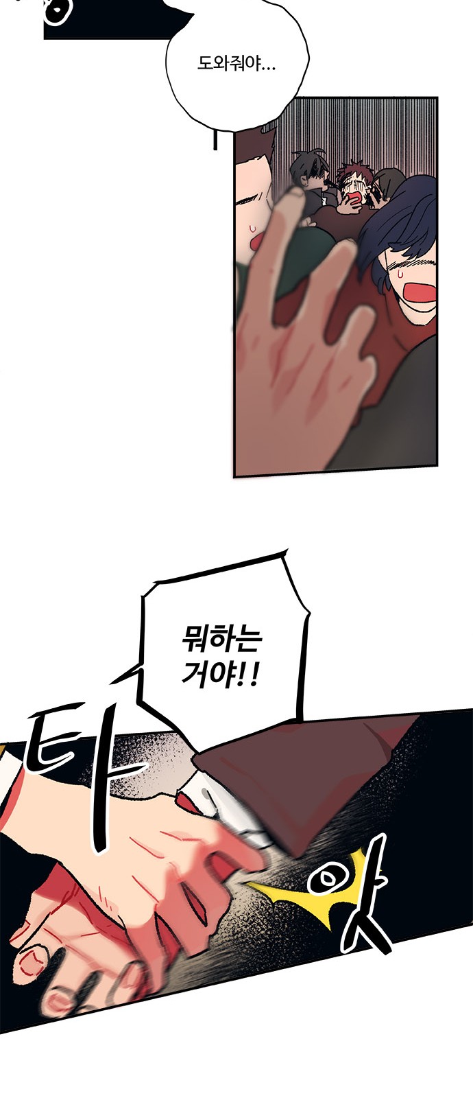 10 페이지