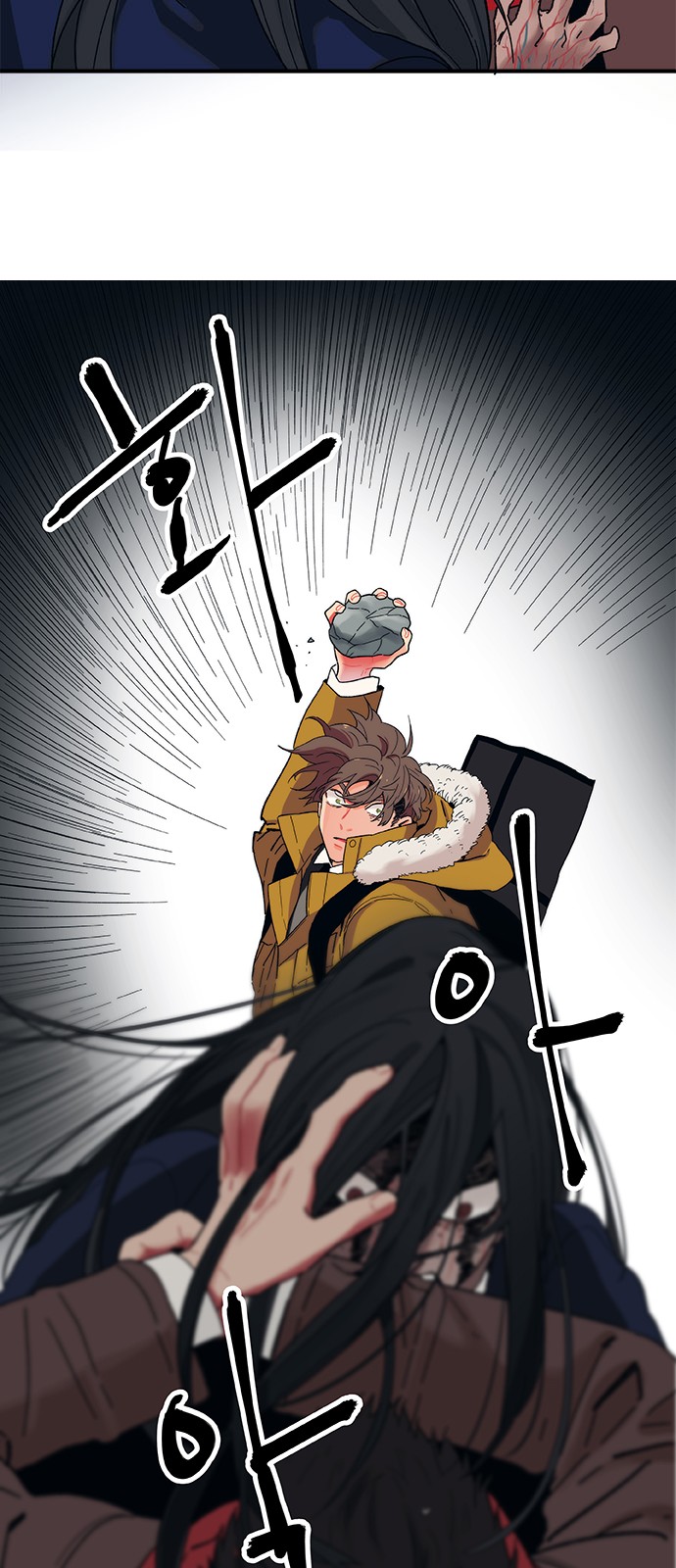 19 페이지