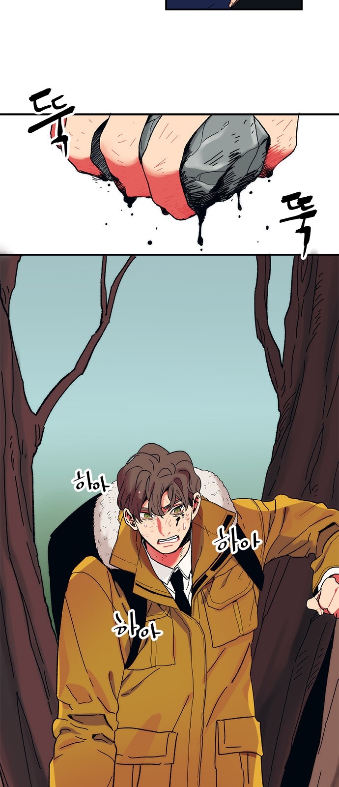 22 페이지
