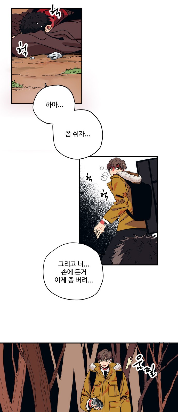 27 페이지