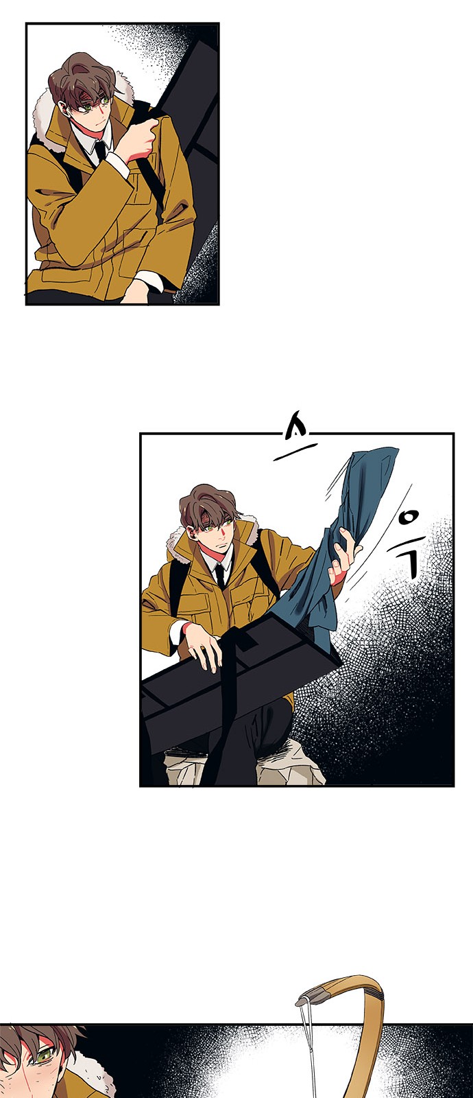 32 페이지