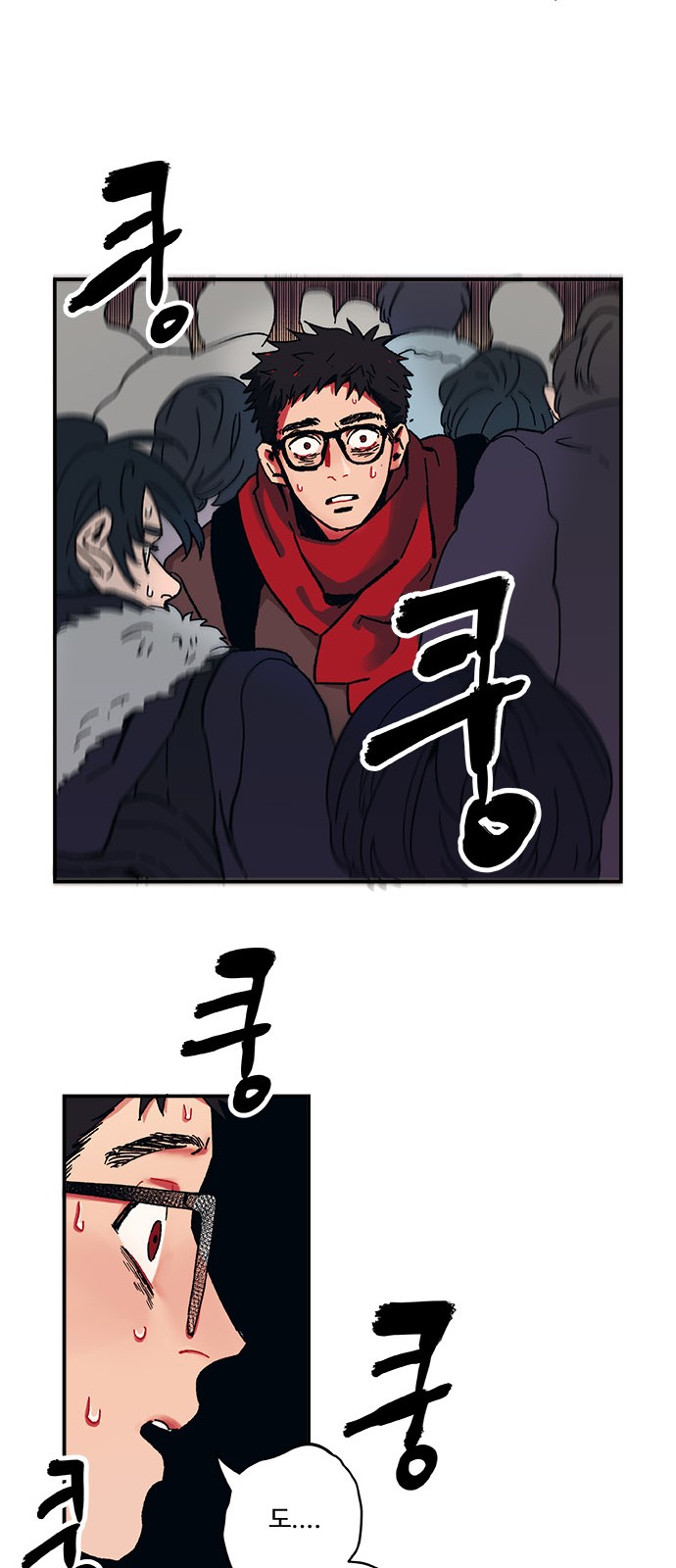 9 페이지