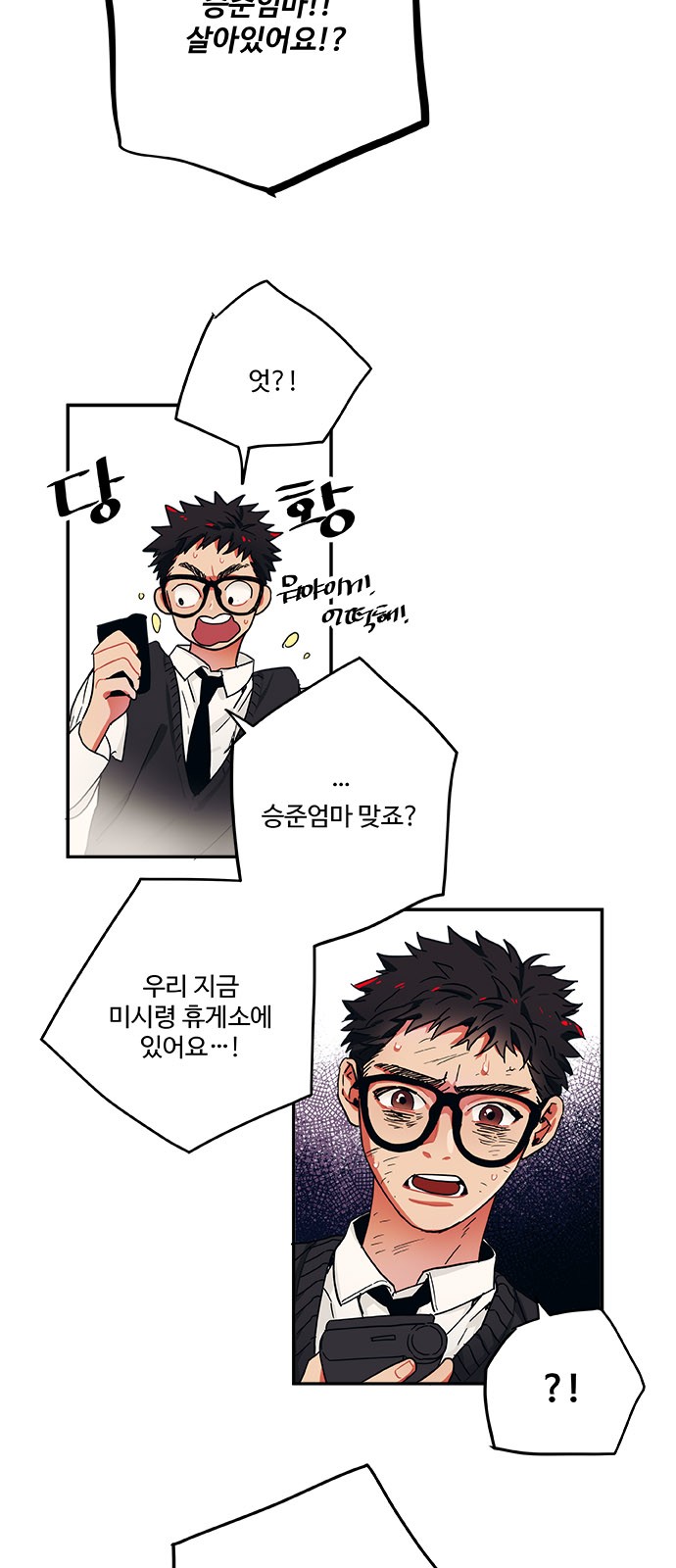 15 페이지