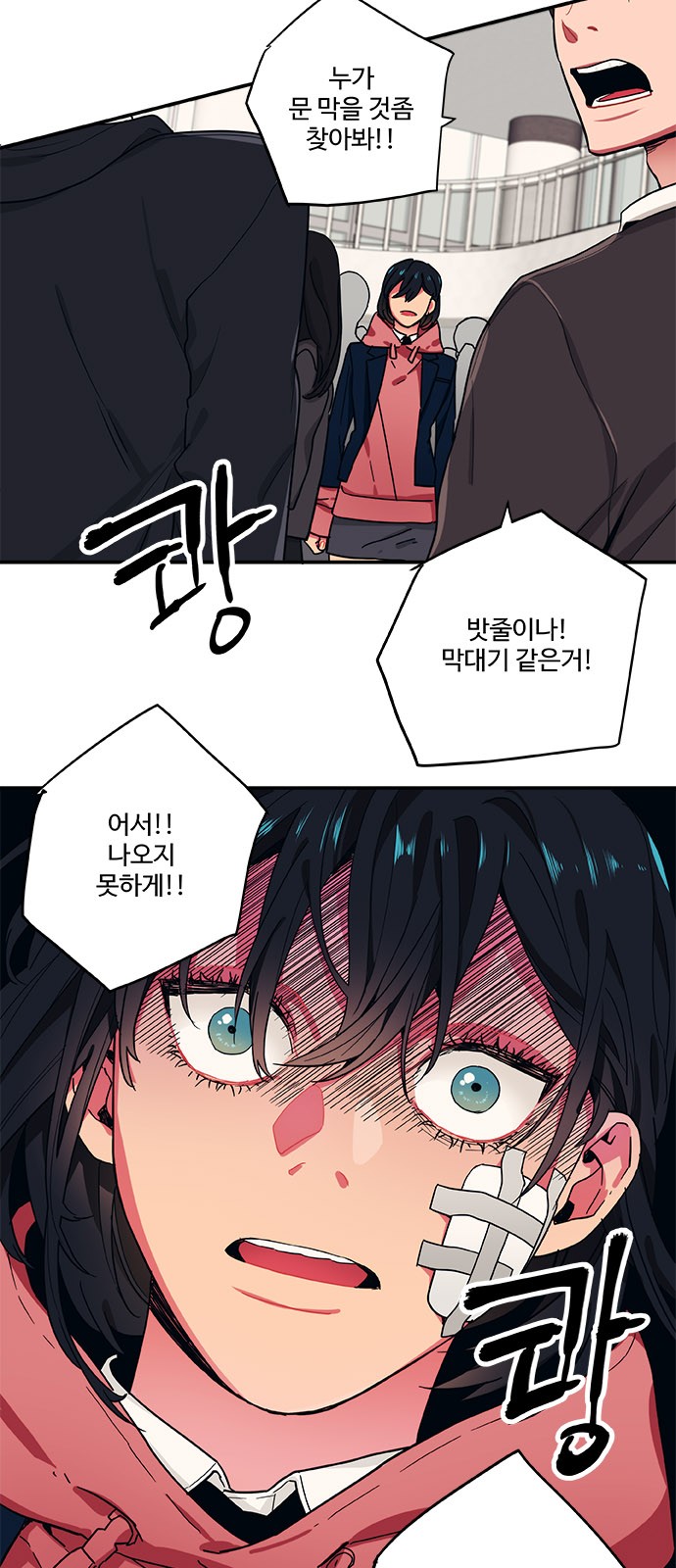 2 페이지