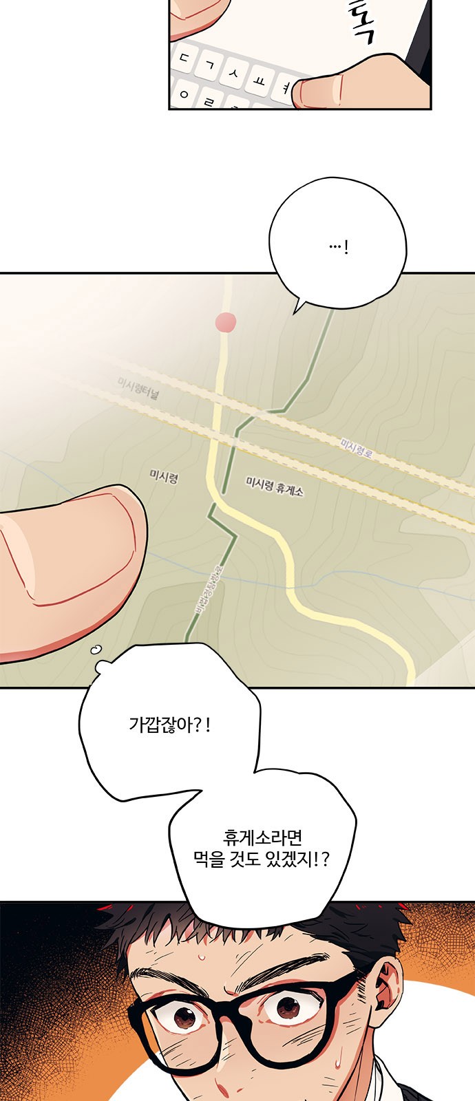 20 페이지