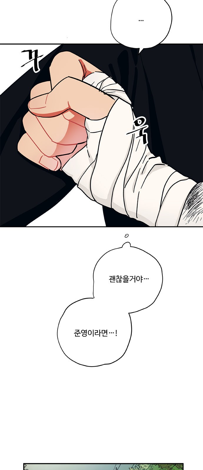 22 페이지