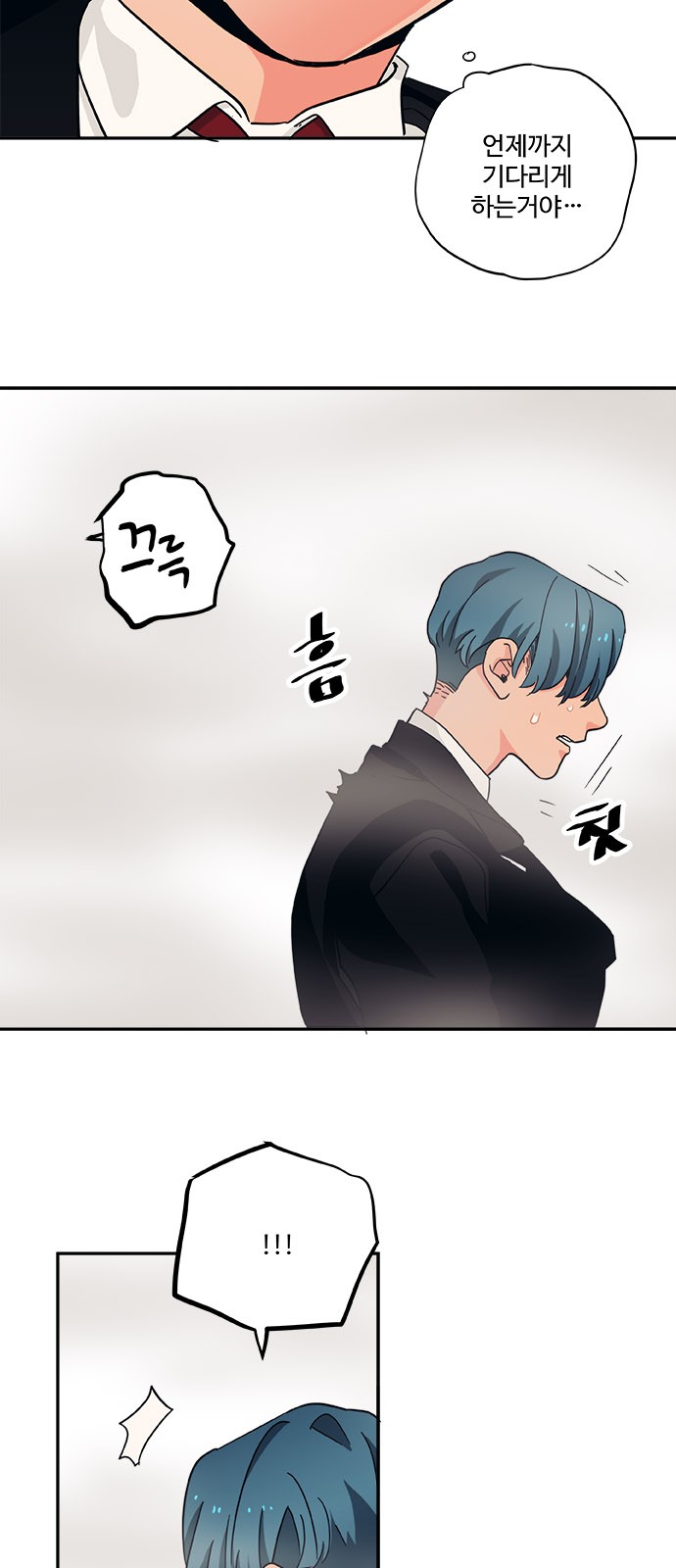 25 페이지