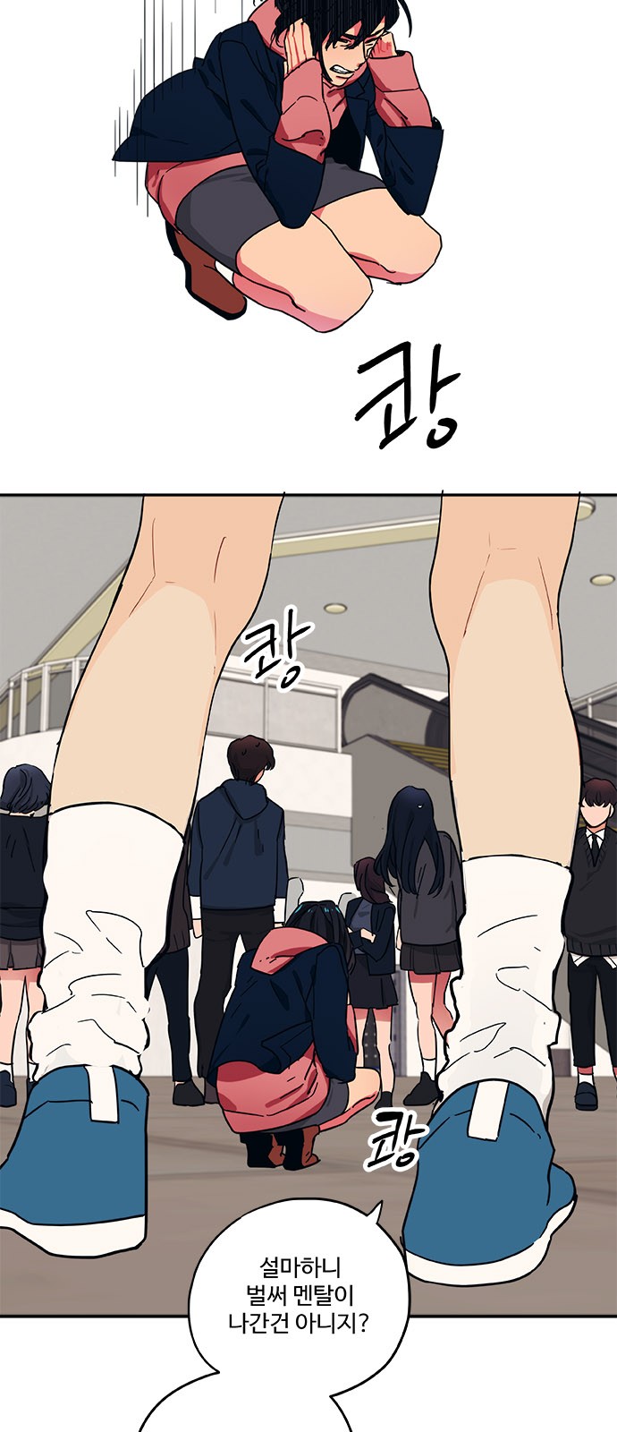 4 페이지
