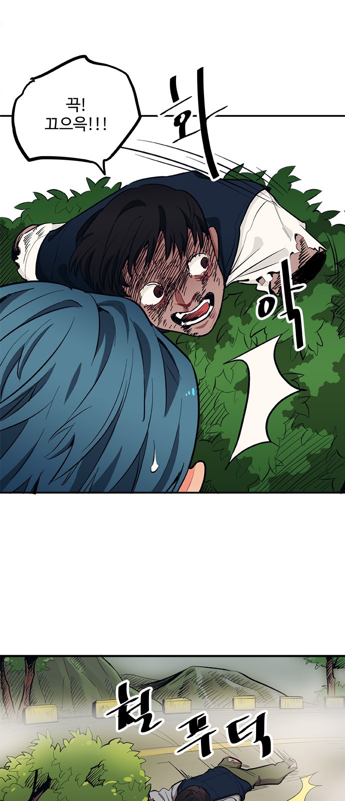 10 페이지