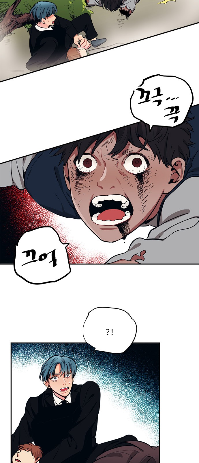 11 페이지