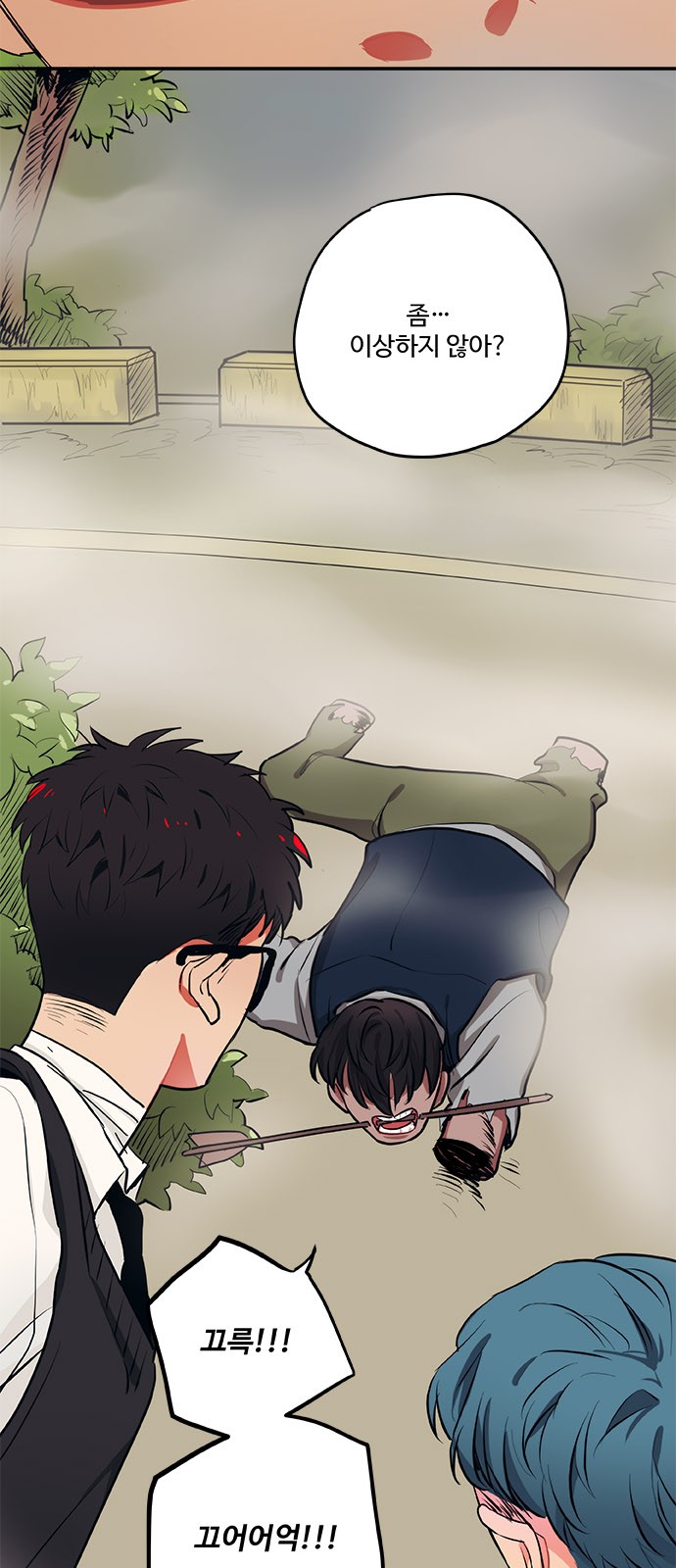 22 페이지