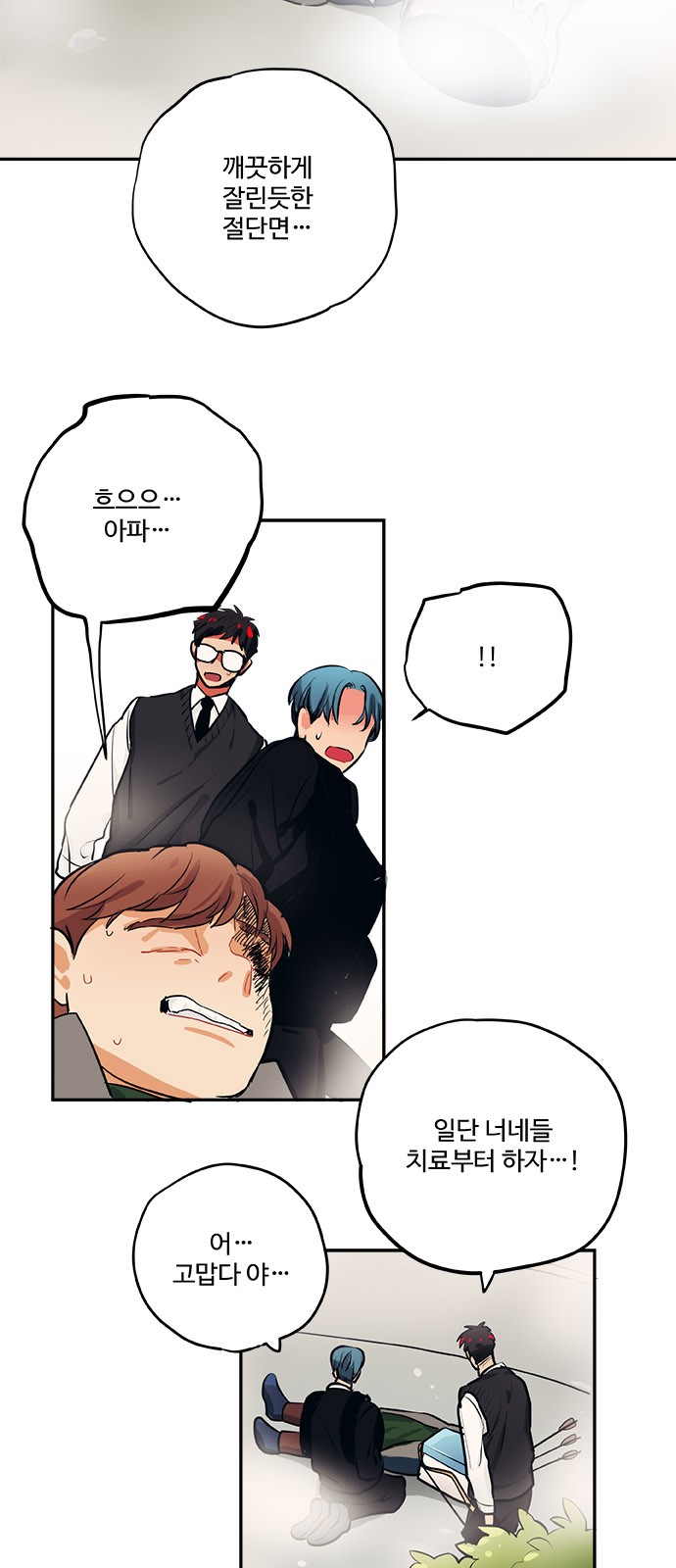 25 페이지