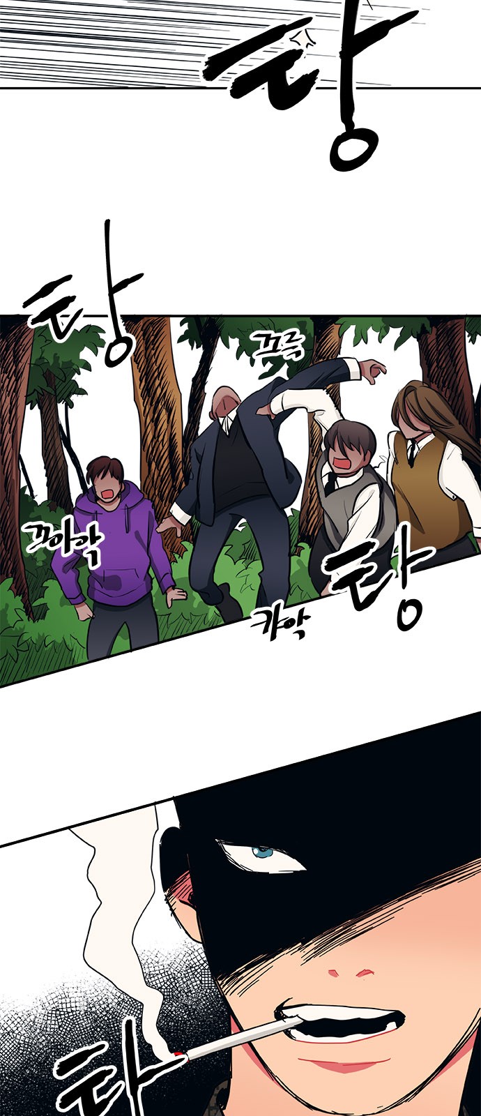 30 페이지