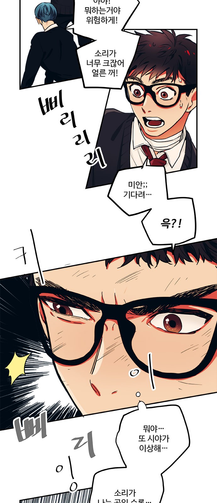 11 페이지