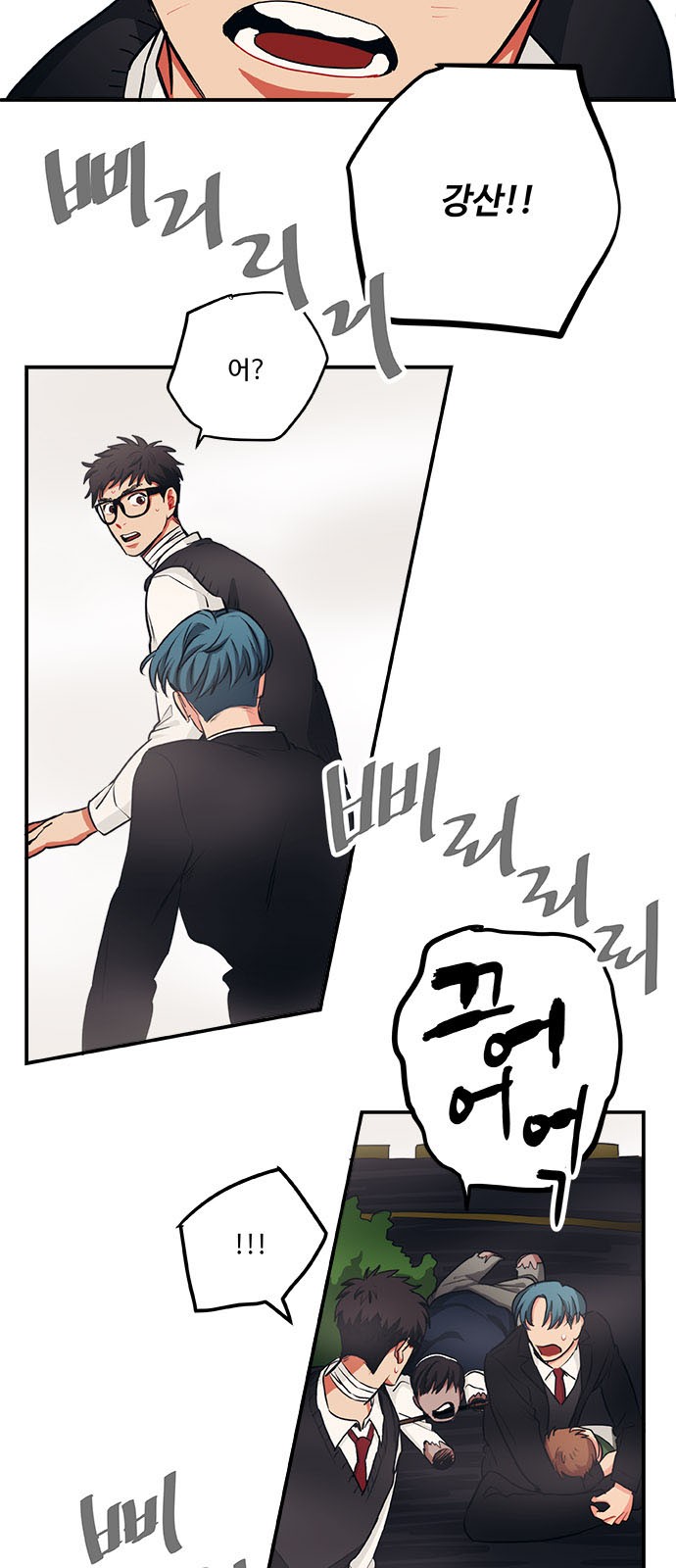 16 페이지