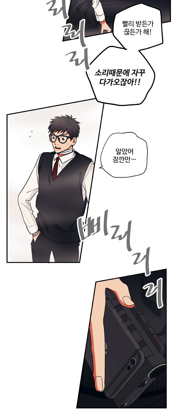 17 페이지