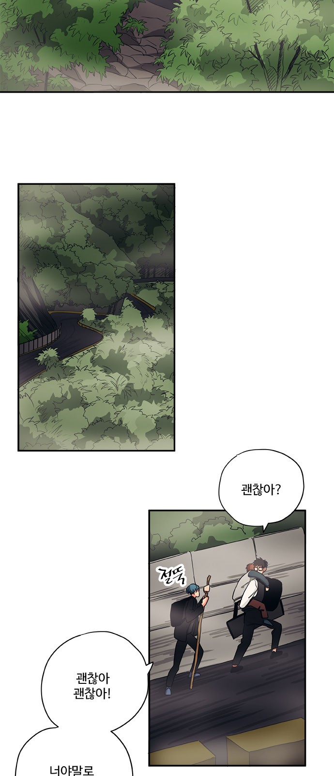 21 페이지