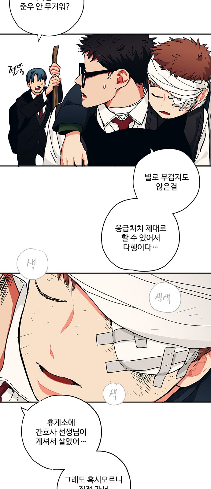 22 페이지