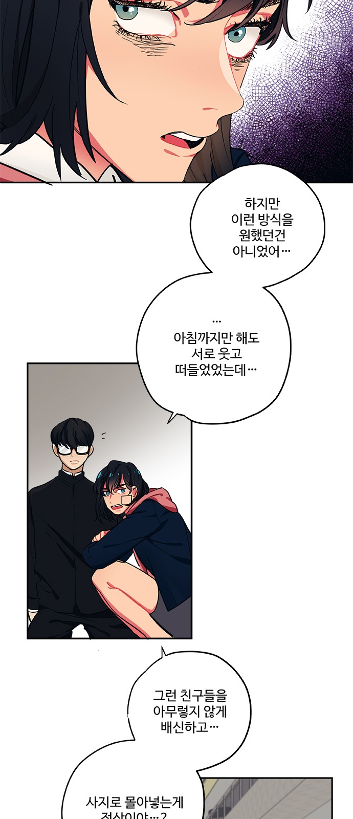 14 페이지