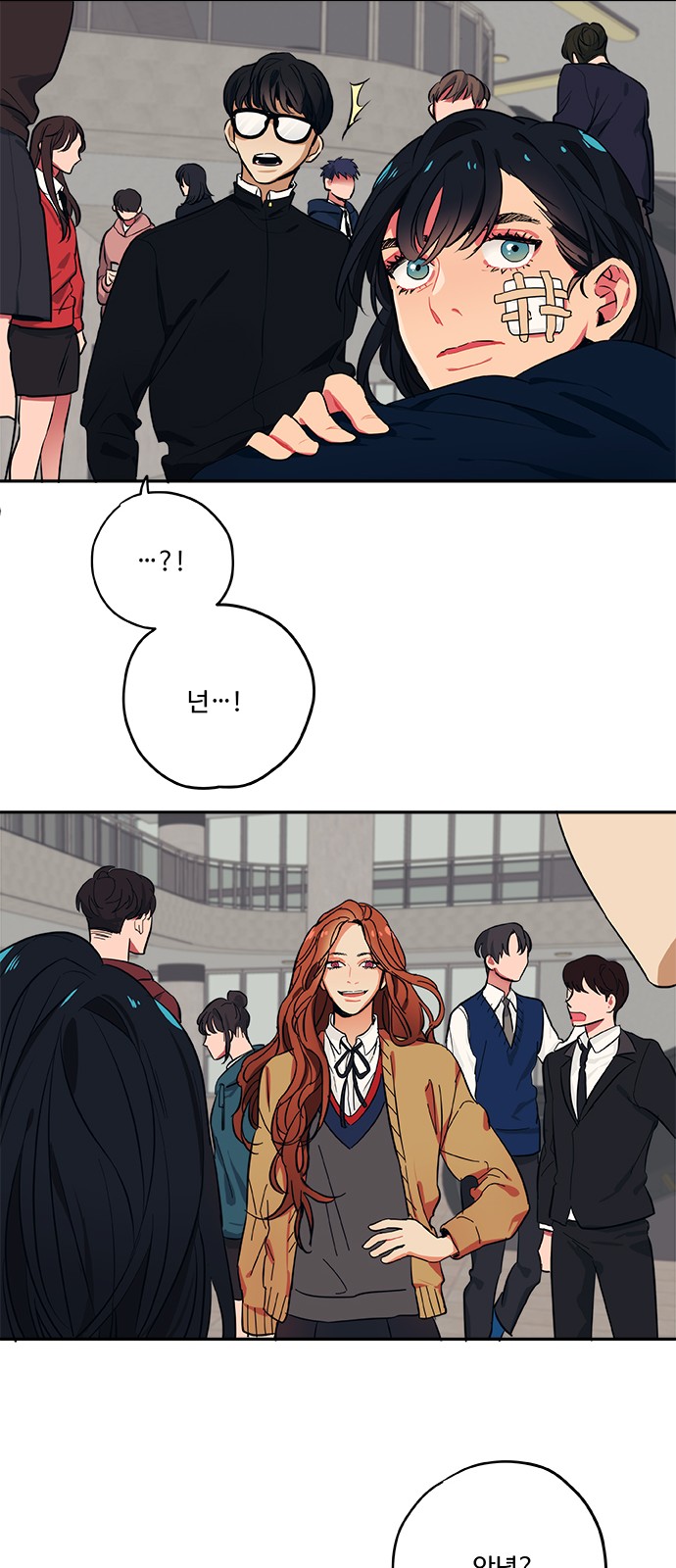 17 페이지