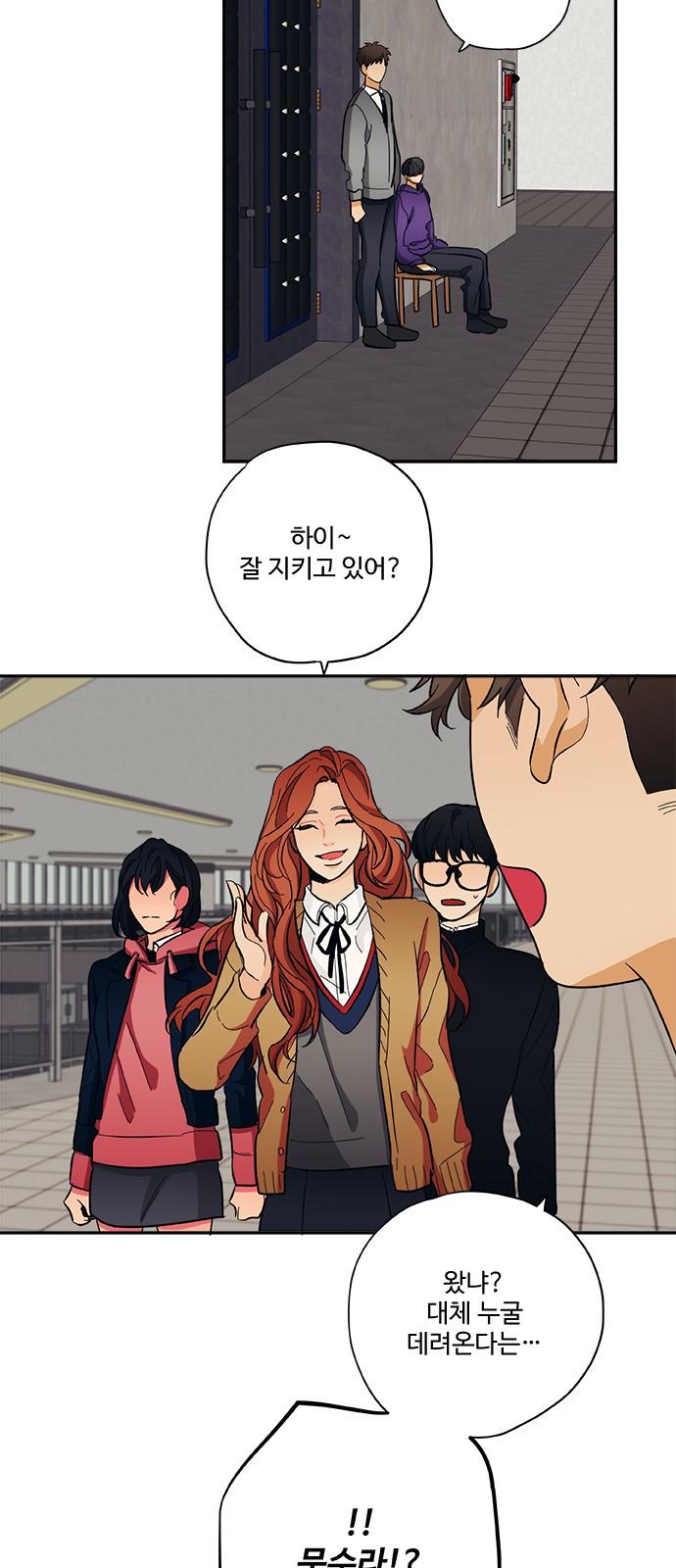 25 페이지