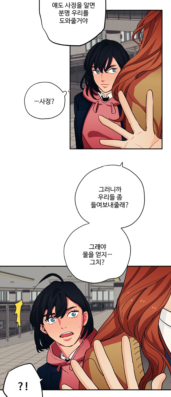 27 페이지