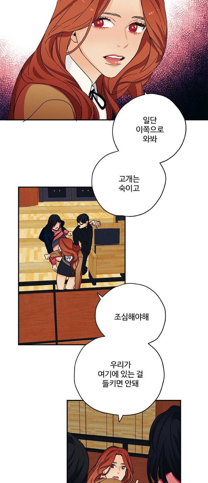 31 페이지