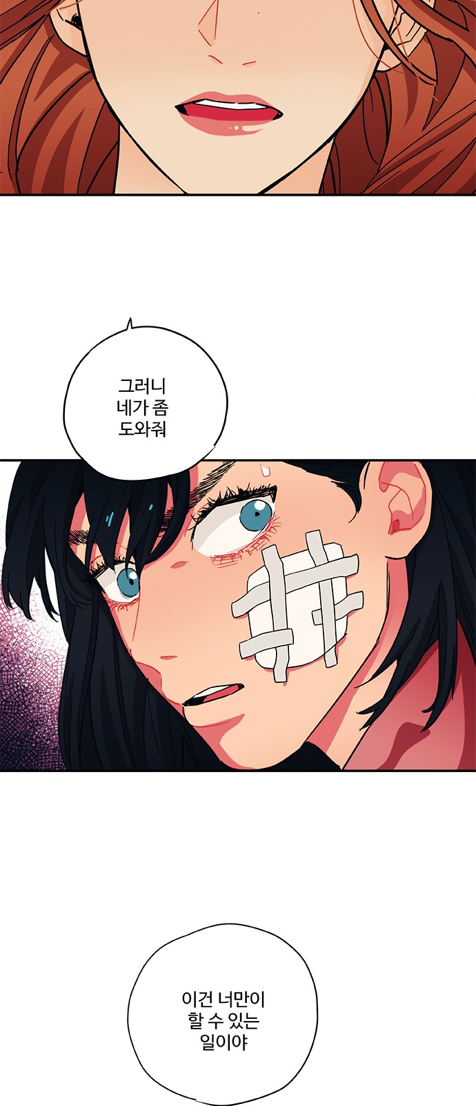 40 페이지