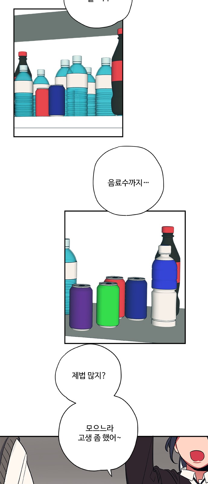 11 페이지