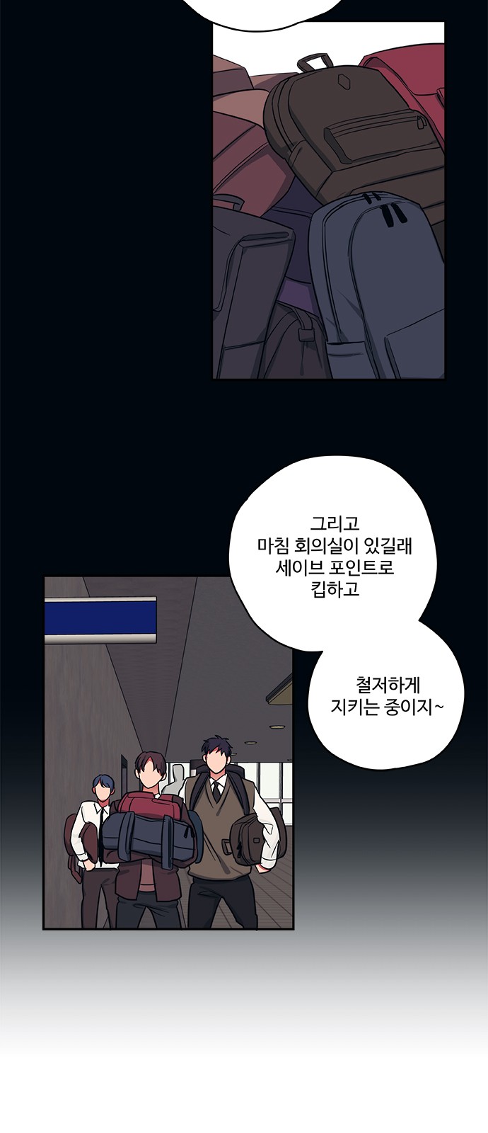 14 페이지