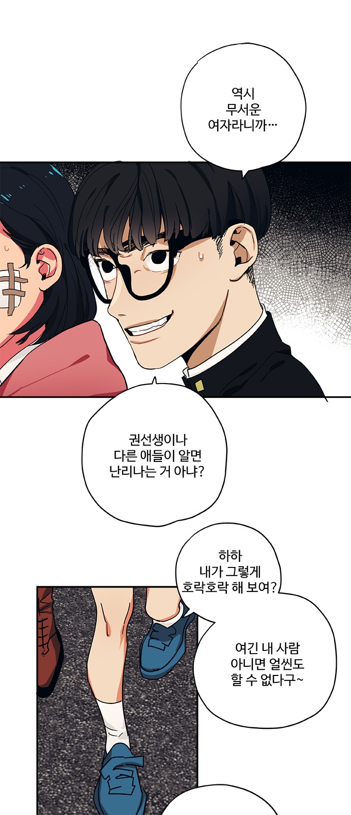 15 페이지