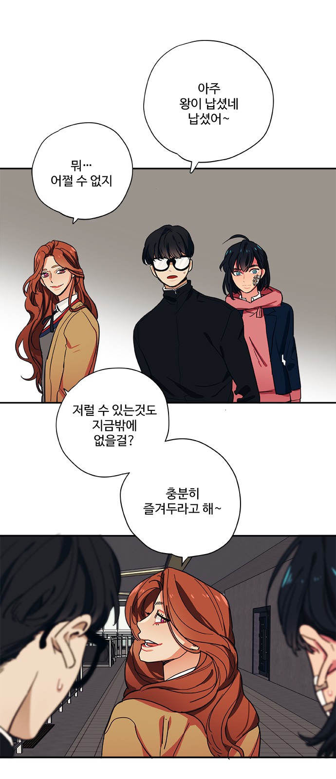 3 페이지