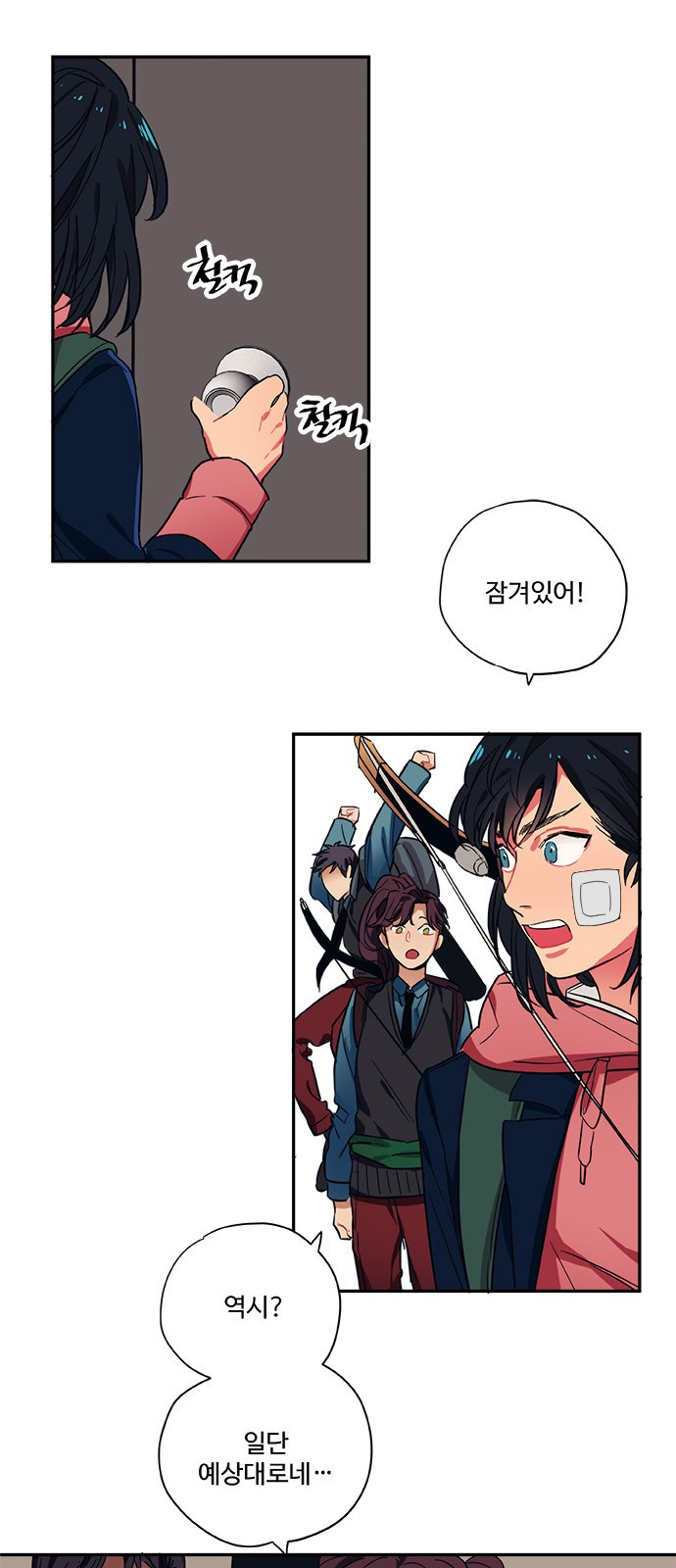 10 페이지