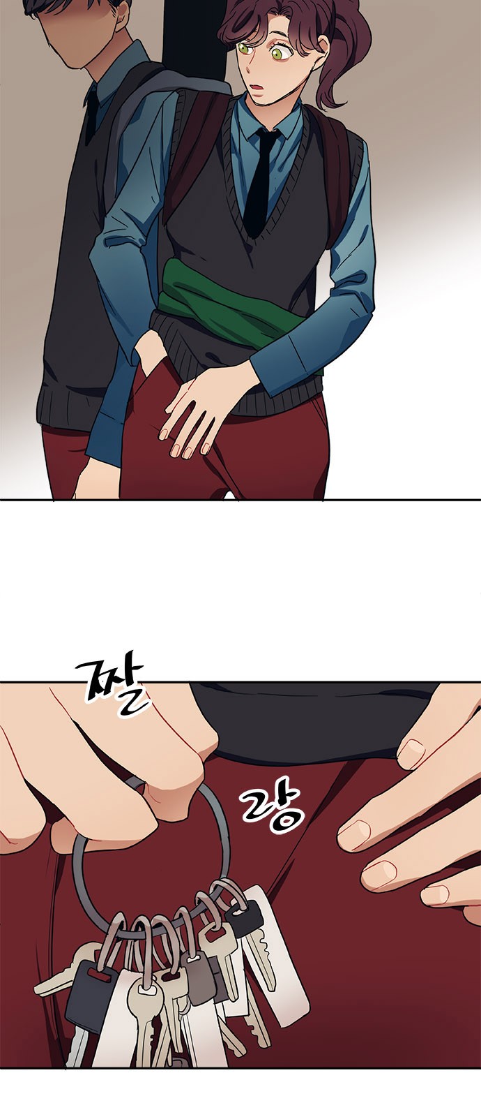 11 페이지