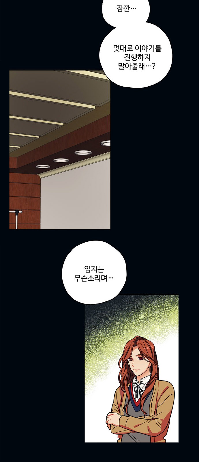 14 페이지