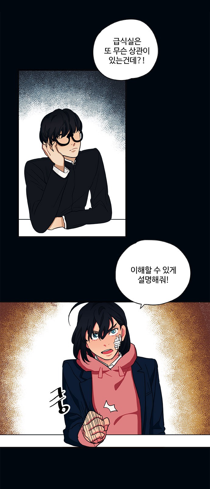 15 페이지
