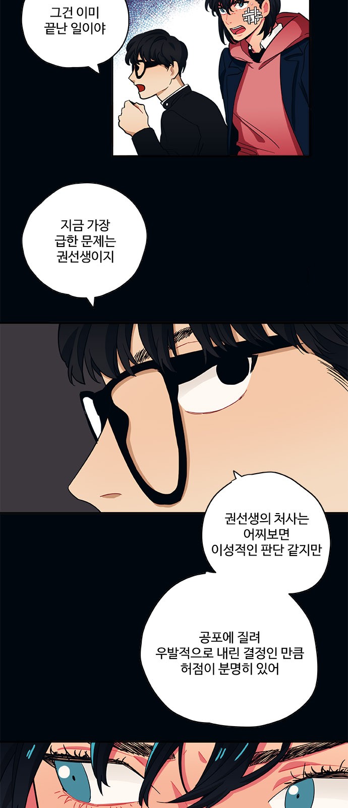 22 페이지