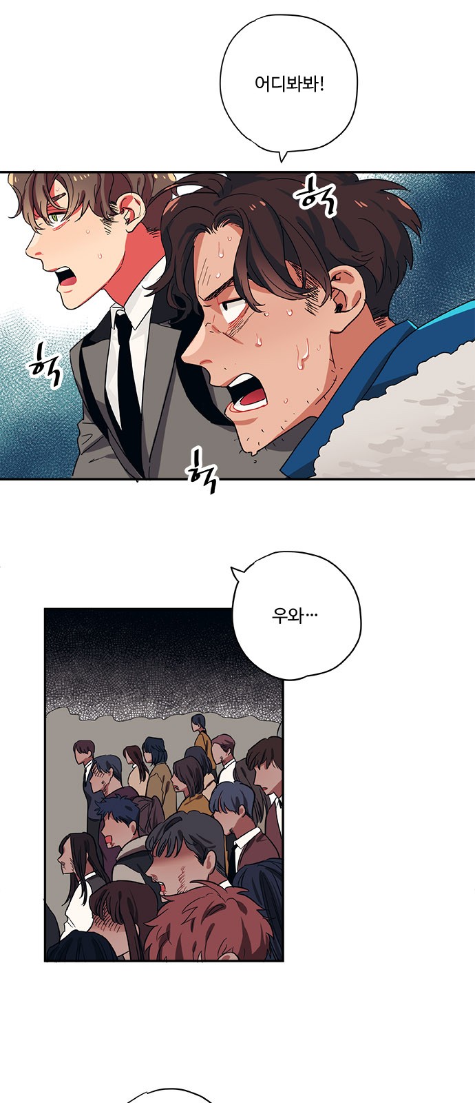 37 페이지
