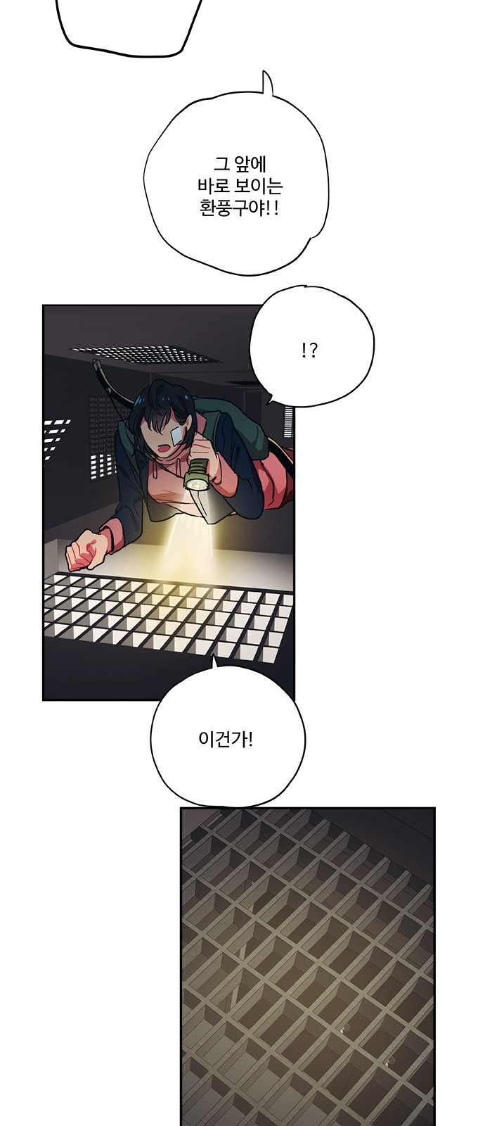 4 페이지