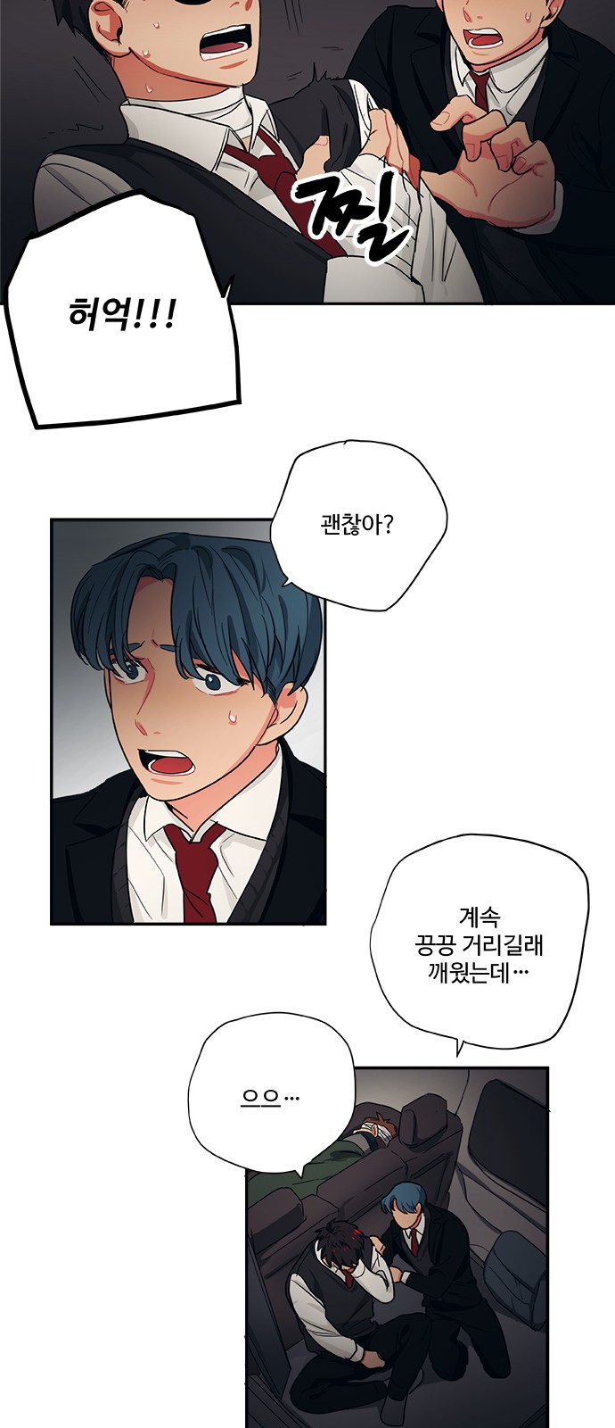 17 페이지
