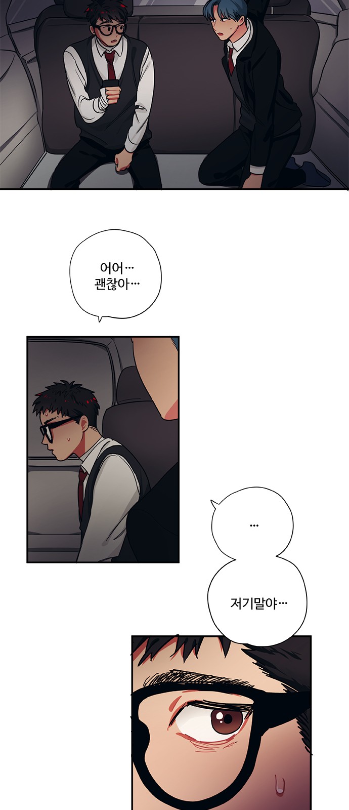22 페이지