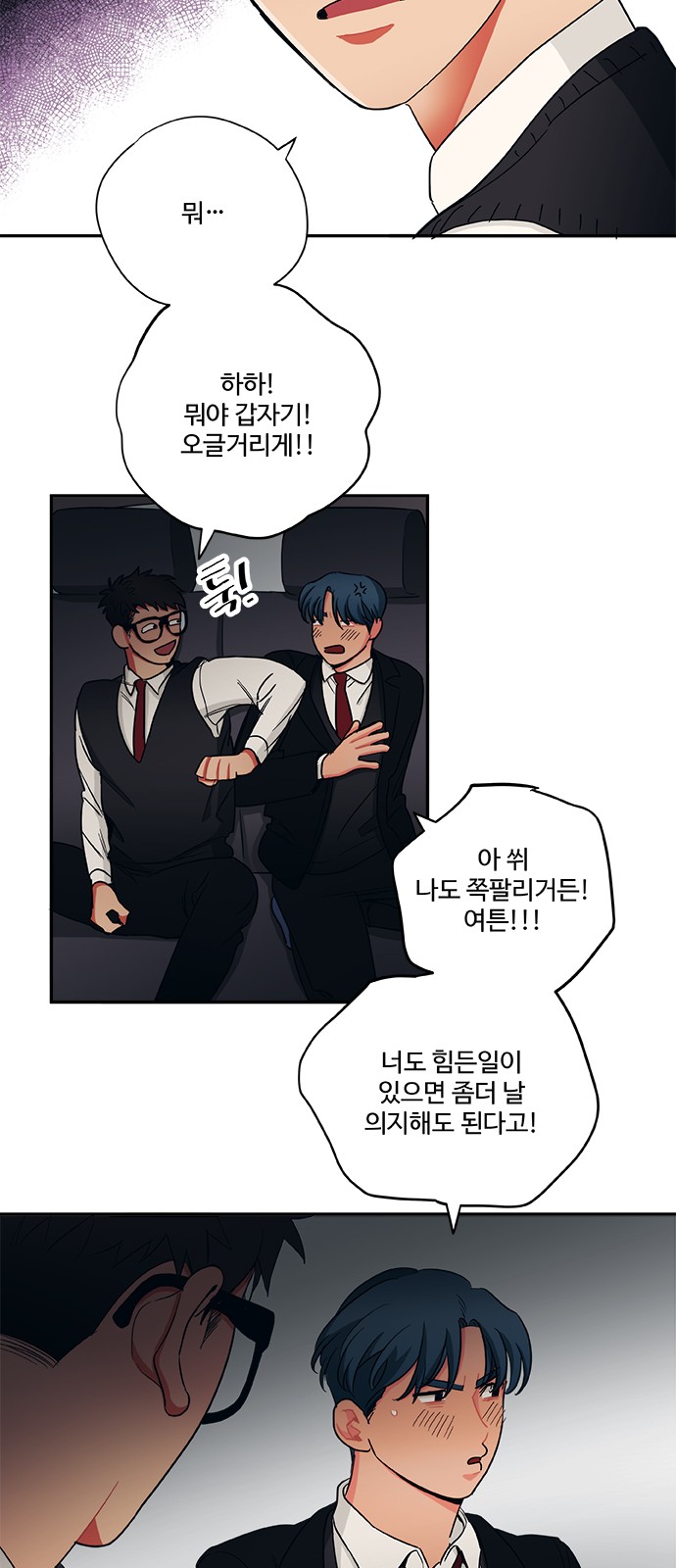 25 페이지