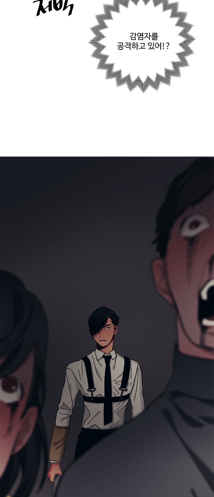 37 페이지