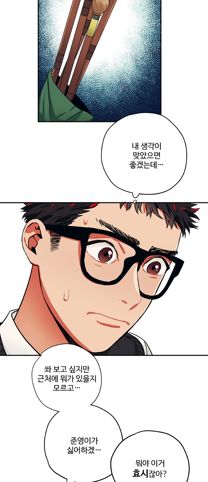 15 페이지