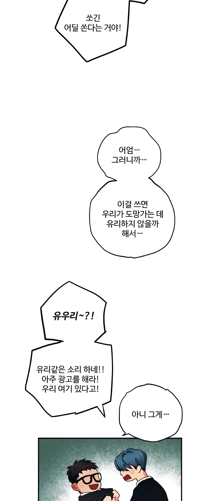 19 페이지