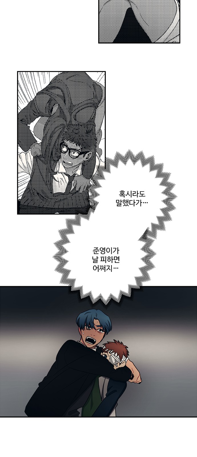 21 페이지