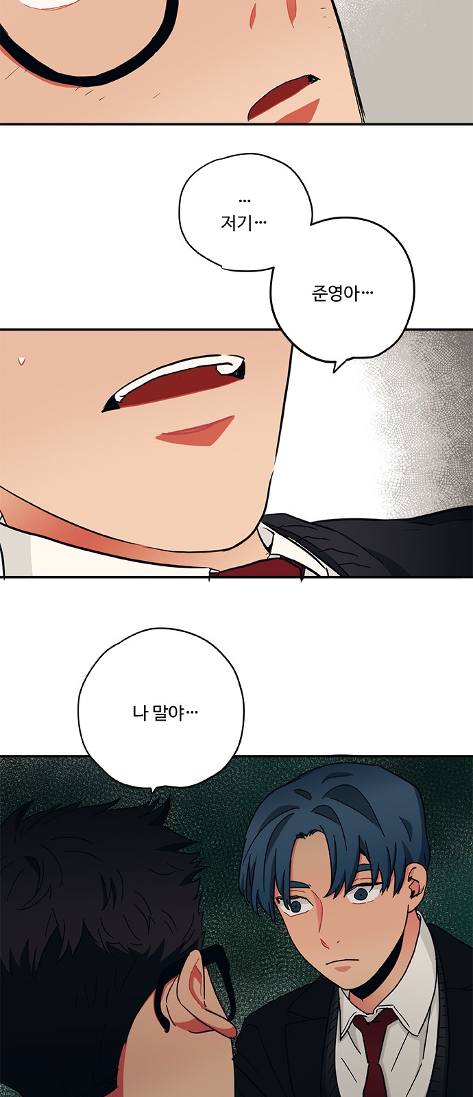 24 페이지