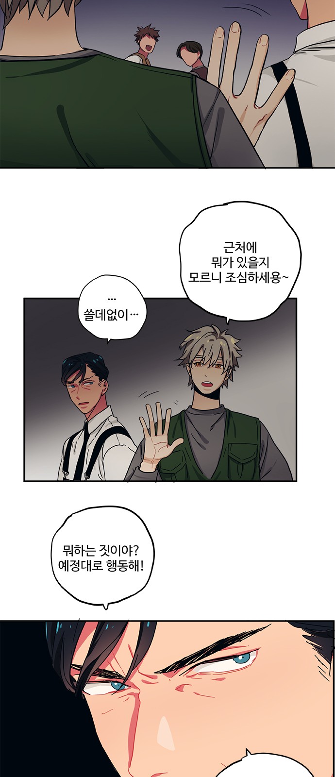 4 페이지