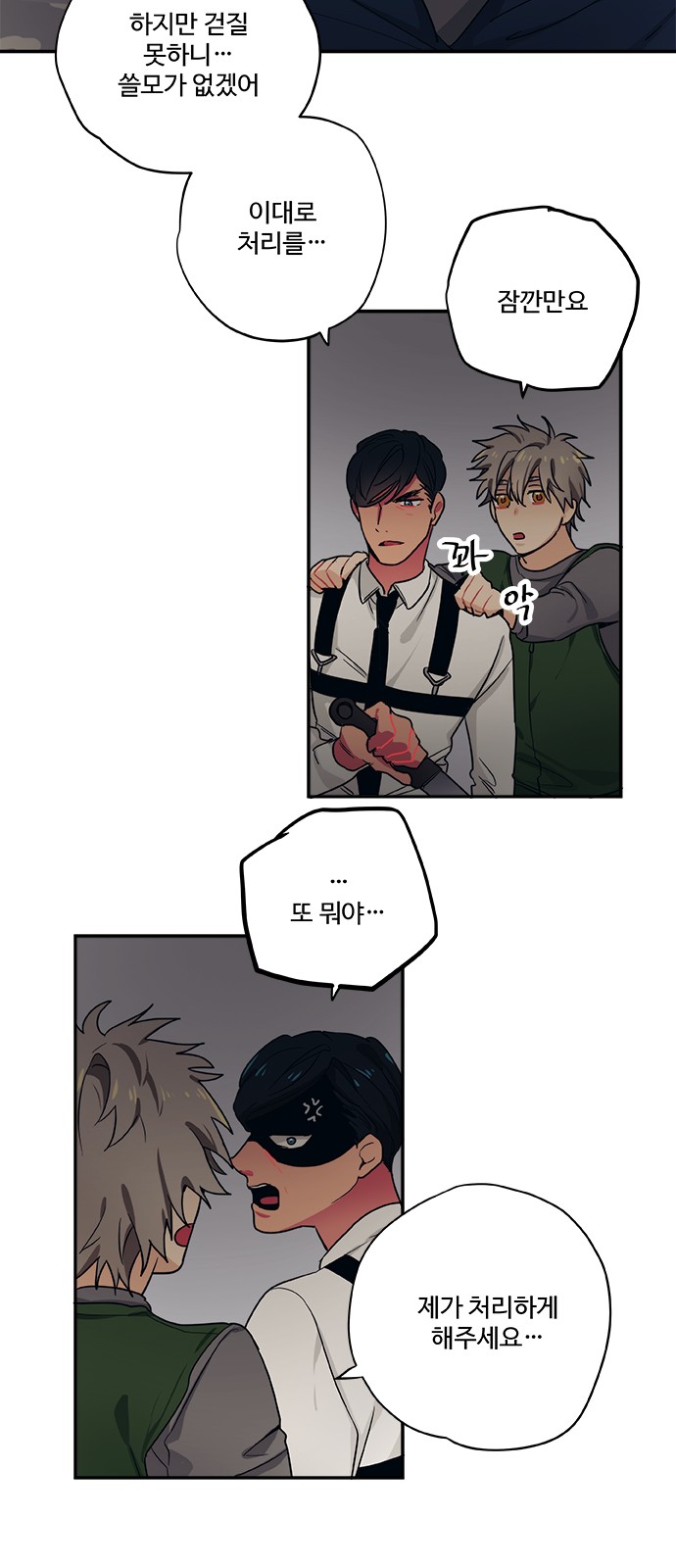 9 페이지