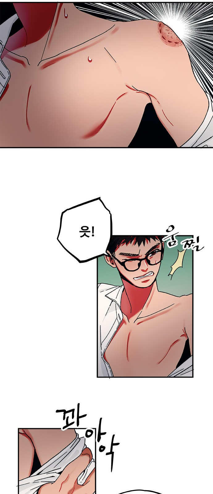34 페이지